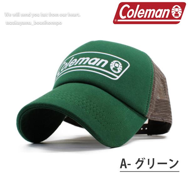 コールマン　ソロキャップ　セット　Coleman Coleman COLEMAN コールマン キャップ メンズ レディース 帽子