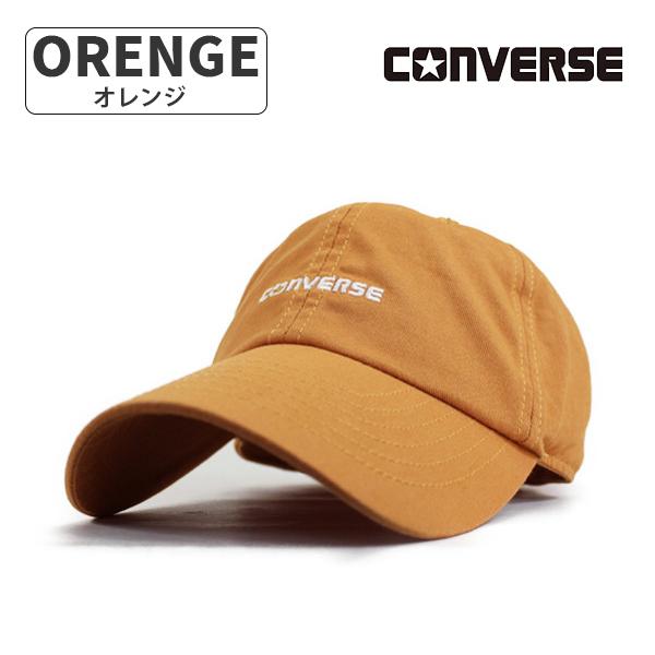 CONVERSE & NEWERA & PRADAキャップ3点セット PRADA お洒落 人気 ニット&パテント レザー キャップ 全3色