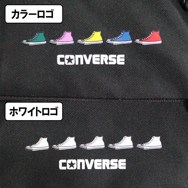 【送料無料】converse コンバース ロゴ リュック メンズ レディース ブランド 人気 贈り物 プレゼント 鞄 かばん CONVERSE 通勤　通学｜hatshop-tezukayama｜09