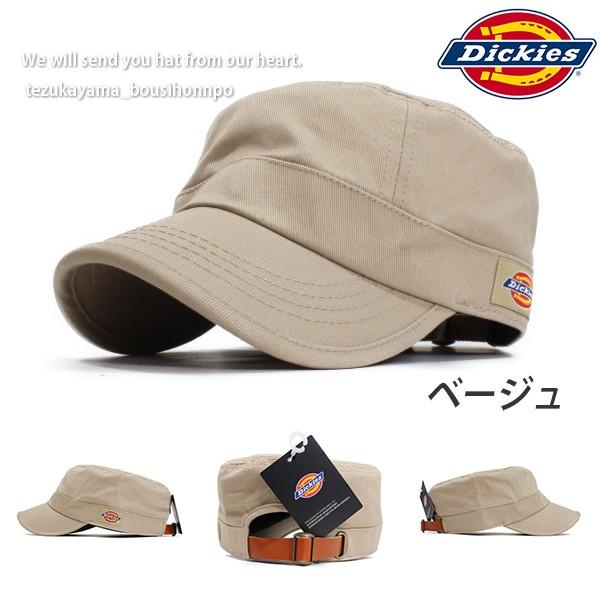 Dickies ディッキーズ キャップ まとめ買い Dickies（ディッキーズ） キャップ 帽子 ワークキャップ メンズ