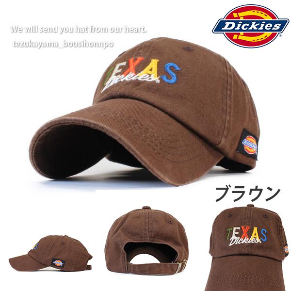 ディッキーズ Dickies キャップ 帽子 メッシュキャップ メンズ レディース Texas コットンローキャップ 人気 トレンド ブランド 春夏 秋冬 Dk 34 帝塚山帽子本舗 通販 Yahoo ショッピング