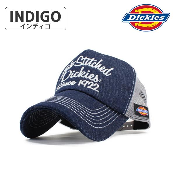ディッキーズ Dickies キャップ 帽子 メッシュキャップ メンズ レディース Stitched 人気 トレンド アウトドア ウォーキング ブランド 春夏 秋冬 通販 人気