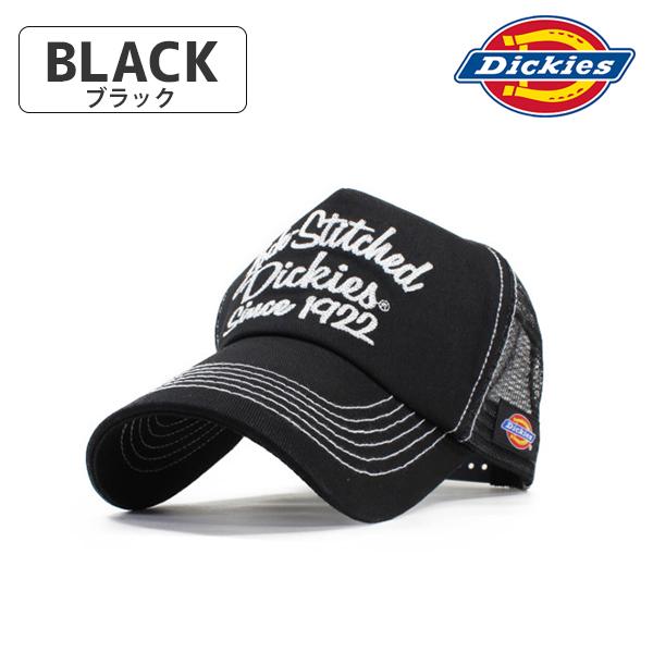 ディッキーズ Dickies キャップ 帽子 メッシュキャップ メンズ レディース Stitched 人気 トレンド アウトドア ウォーキング ブランド 春夏 秋冬 通販 人気