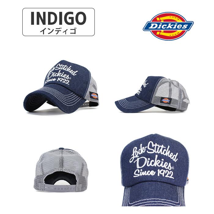 ディッキーズ Dickies キャップ 帽子 メッシュキャップ メンズ レディース Stitched 人気 トレンド アウトドア ウォーキング ブランド 春夏 秋冬 通販 人気