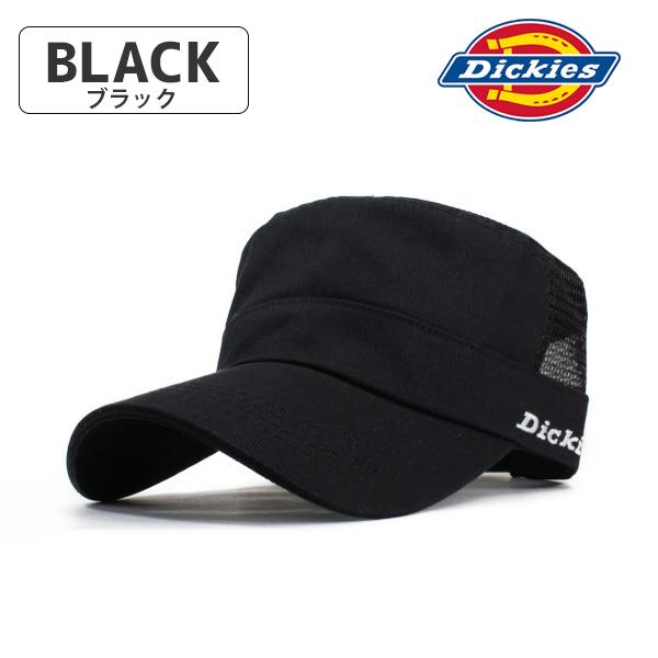 タッキー Dickies ディッキーズ キャップ 帽子 ワークキャップ メンズ