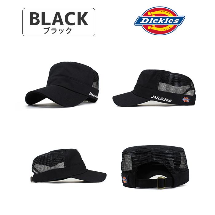 タッキー Dickies ディッキーズ キャップ 帽子 ワークキャップ メンズ
