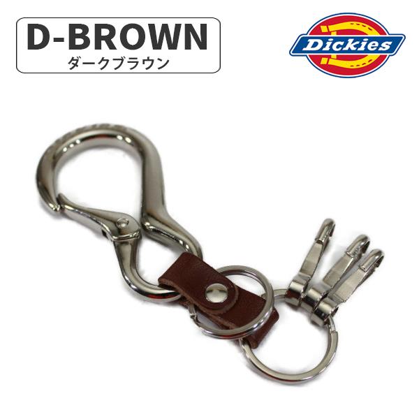 【送料無料】ディッキーズ Dickies ダルマカラビナキーホルダー キーリング キーフック 小物 鍵 ブラック 黒 シルバー レザー 革 ユニセックス 男女｜hatshop-tezukayama｜12