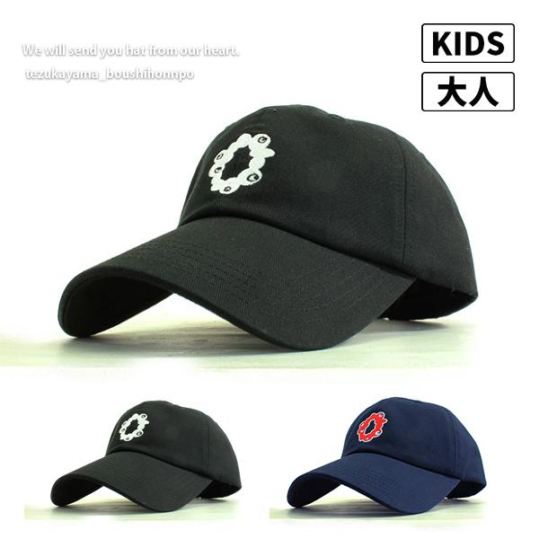 PUMA キャップ 帽子 万博 EXPO2025 大阪万博 記念キャップ 記念グッズ