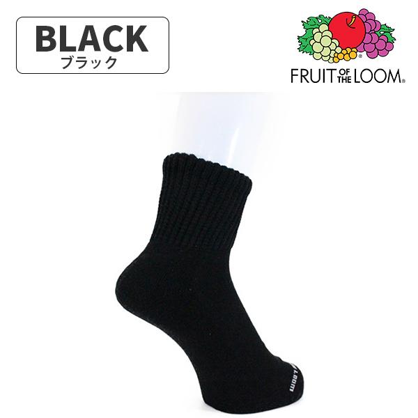 FRUIT OF THE LOOM 【3足セット】 フルーツオブザルーム 靴下