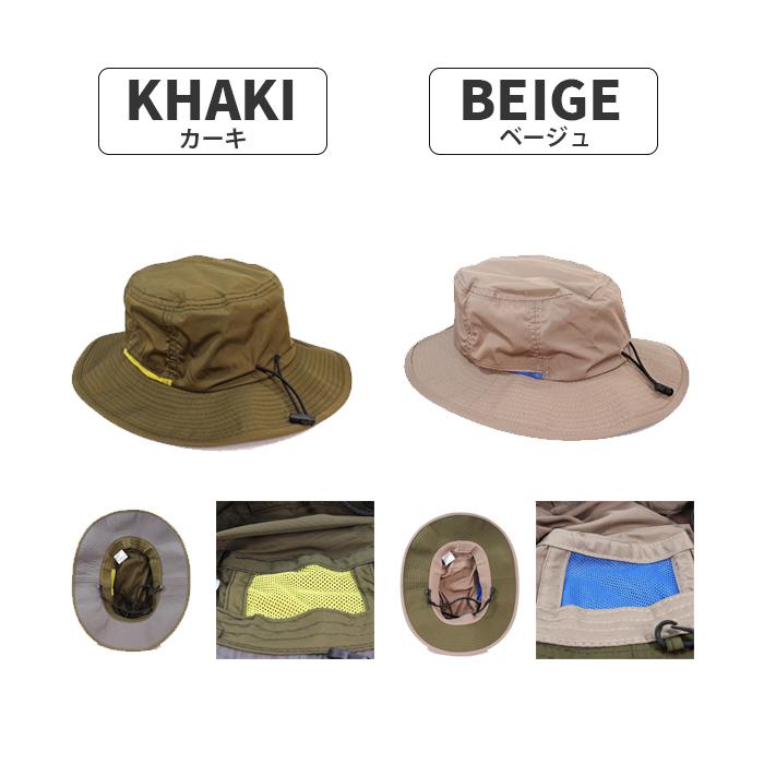 撥水 Uvカット サファリハット アドベンチャーハット バケットハット メンズ レディース ハット 帽子 トレンド 人気 おしゃれ Ha 10 帝塚山帽子本舗 通販 Yahoo ショッピング