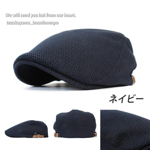 ハンチング 帽子 メンズ レディース ゴルフ ベーシック チェーン