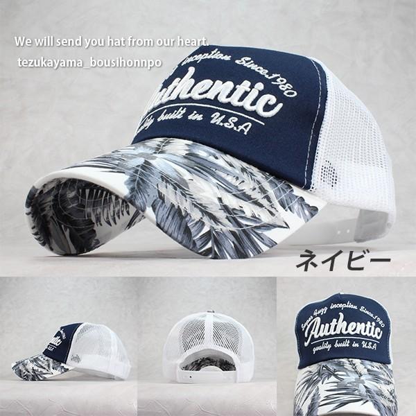 限界値！56design夏用メッシュジャケットXLとメッシュキャップ帽子ほぼ新品 56design(56デザイン) メッシュジャケット | バイク用品通販 Webike