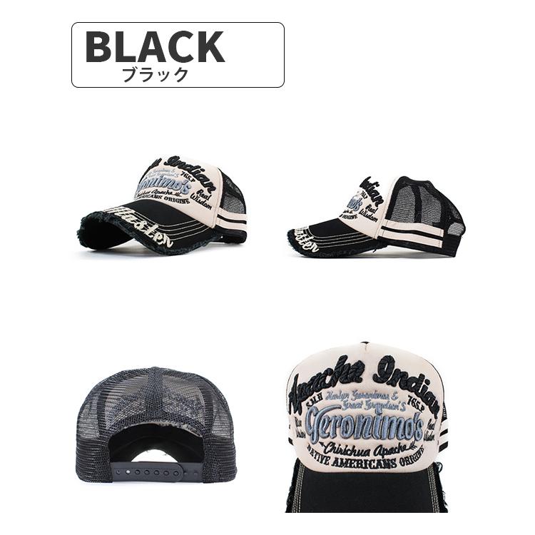 メッシュキャップ 帽子 キャップ メンズ レディース アメカジ メッシュキャップ 帽子 キャップ メンズ レディース アメカジ