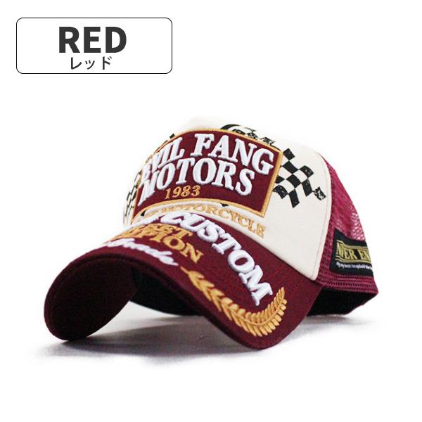 メッシュキャップ 帽子 キャップ メンズ アメカジ EVIL FANG メッシュキャップ 帽子 キャップ メンズ アメカジ EVIL FANG