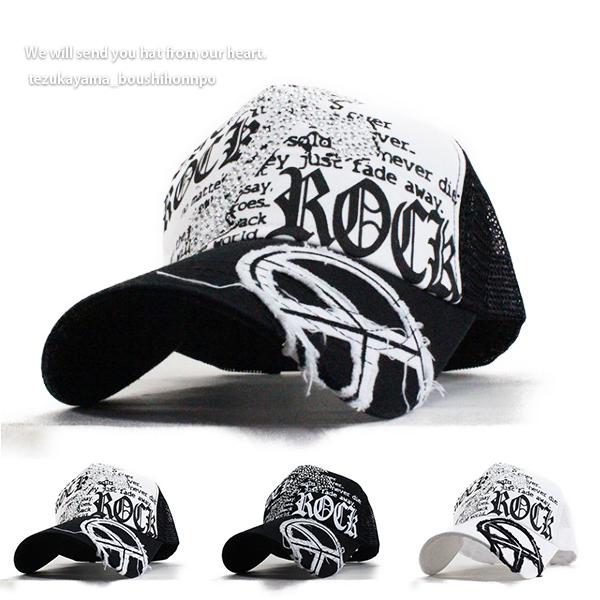 メッシュキャップ 帽子 キャップ メンズ アメカジ ROCK Stone Cross 春