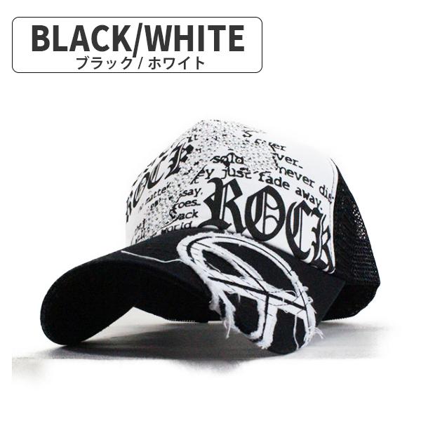メッシュキャップ 帽子 キャップ メンズ アメカジ ROCK Stone