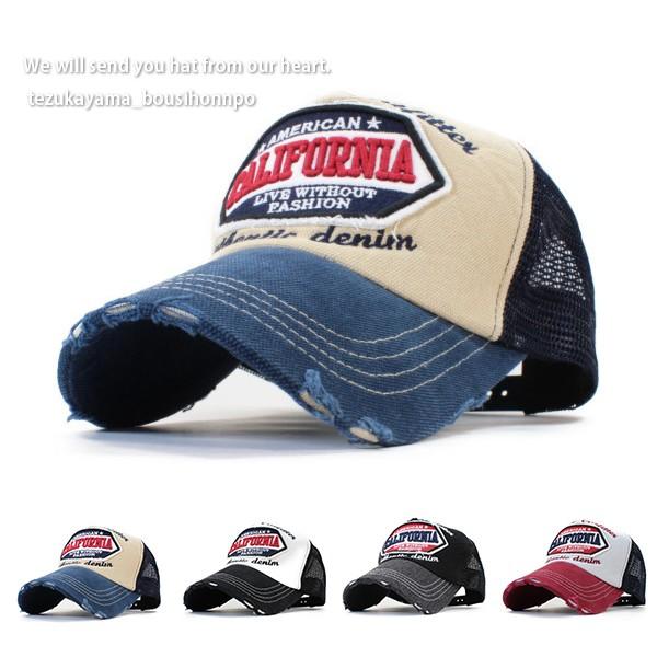 00s unknown casquette cap アメカジ ヴィンテージ メッシュキャップ 帽子 キャップ メンズ レディース アメカジ
