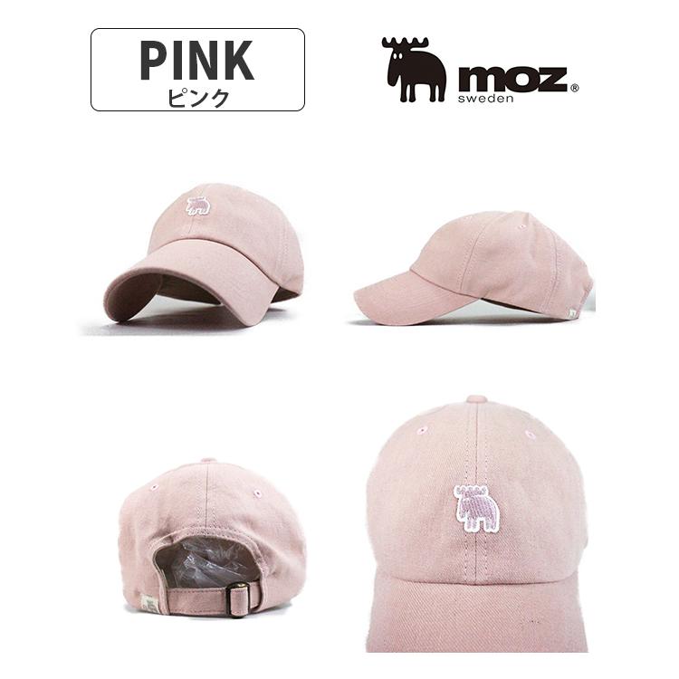 ami薄ピンクレディースキャップ ami薄ピンクレディース