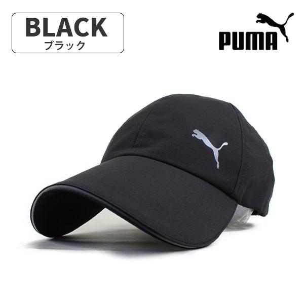 PUMA プーマ キャップ ローキャップ 帽子 ESS ランニングキャップ メンズ レディース ブランド 人気 トレンド スポーツ ランニング ウォーキング アウトドア｜hatshop-tezukayama｜06