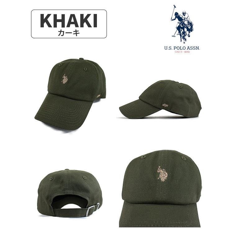 U.S. POLO ASSN. ロゴ刺繍ローキャップ ユニセックス 帽子
