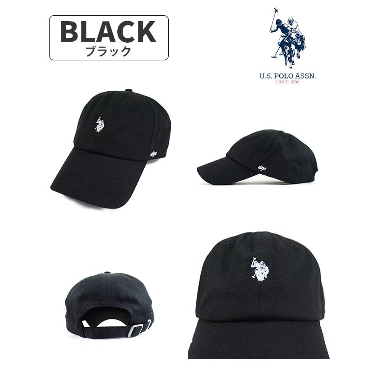 U.S. POLO ASSN. ロゴ刺繍ローキャップ ユニセックス 帽子