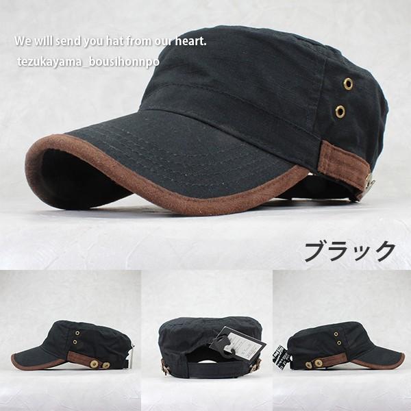 ワークキャップ 帽子 キャップ メンズ レディース コットン スエード