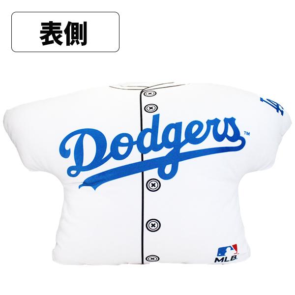 DOSHISHA 【送料無料】MLB クッション ユニフォーム ドジャース