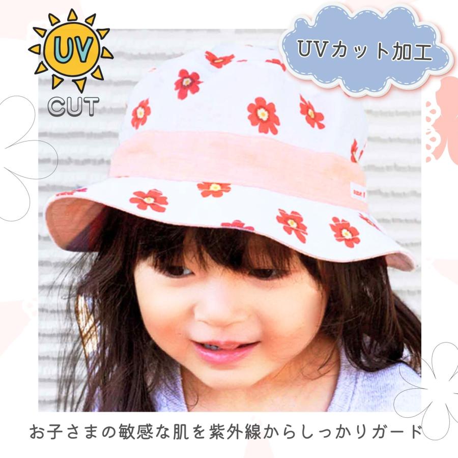 connect M セール リバーシブル ハット UVカット 50〜54cm 日本製 花柄
