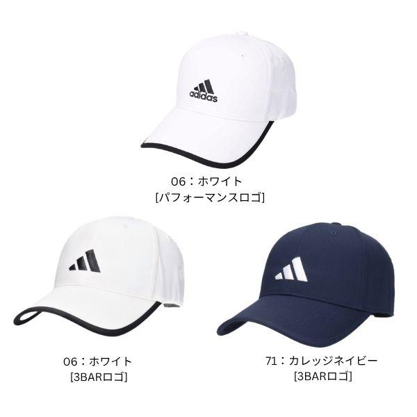 adidas（アディダス） 大きいサイズ M〜6Lサイズ ツイルキャップ