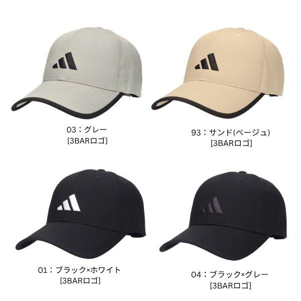 adidas（アディダス） 大きいサイズ M〜6Lサイズ ツイルキャップ
