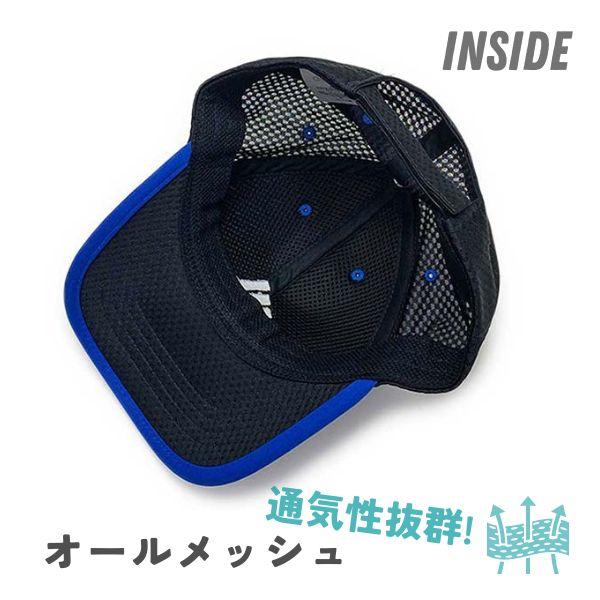 adidas *当店限定カラー*adidas 洗濯機で洗える メッシュ adidas *当店限定カラー*adidas 洗濯機で洗える メッシュ