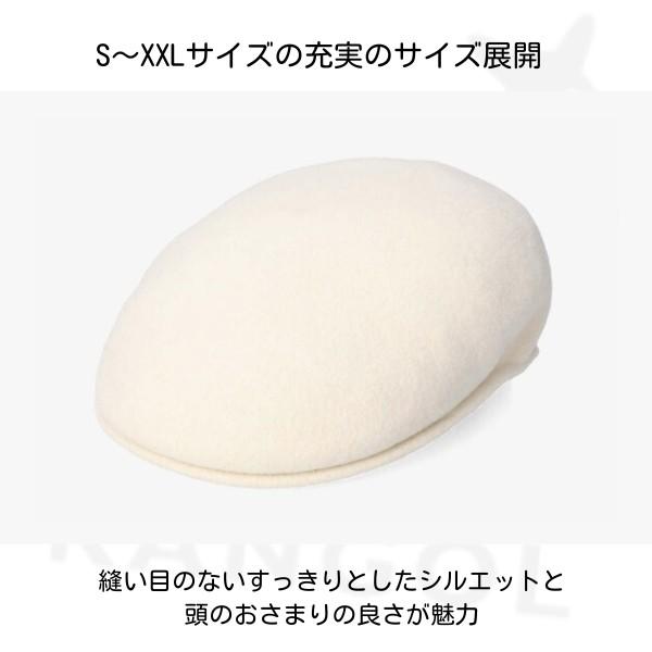 KANGOL（カンゴール） KANGOL WOOL504 S〜XXLサイズ 小さいサイズ