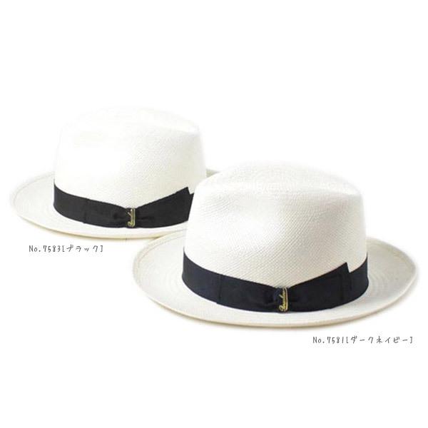 Borsalinoボルサリーノ【QUITOキート】パナマ中折れハット57 borsalino-a_nanv.jpg