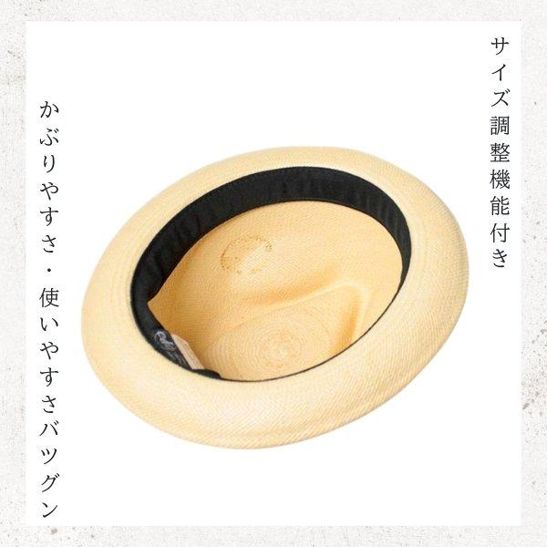 TENDERLOIN パナマハット Lサイズ Borsalino（ボルサリーノ） パナマハット イタリア製 メンズ 大きい