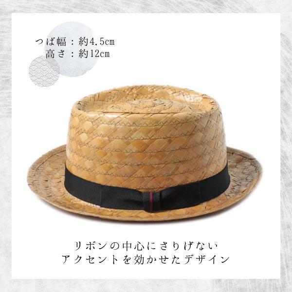 EDHAT ヤシ ポークパイハット 日本製 ストローハット テラピンチ 中