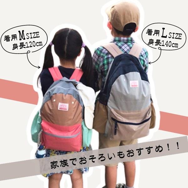 Ocean&Ground 送料無料 Ocean&Ground DAYPACK CRAZY MORE L Ocean&Ground 送料無料 Ocean&Ground DAYPACK CRAZY MORE L
