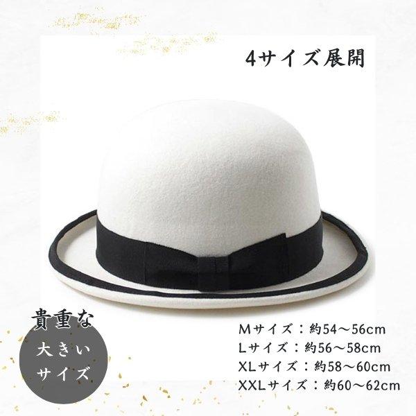 EDHAT エドハット ダービーハット WHITE M〜XXLサイズ 大きいサイズ