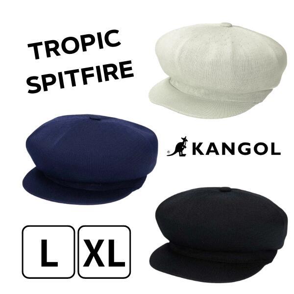 KANGOL（カンゴール） KANGOL TROPIC SPITFIRE L〜XLサイズ 大きい