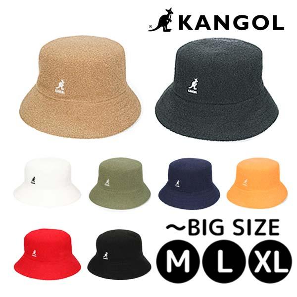 KANGOL（カンゴール） KANGOL BERMUDA BUCKET M〜XLサイズ 大きい