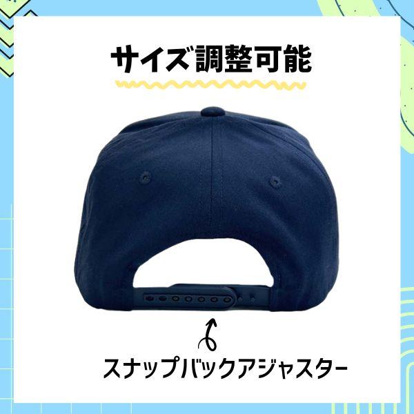 adidas（アディダス） 送料無料 スナップバックキャップ 54〜57cm