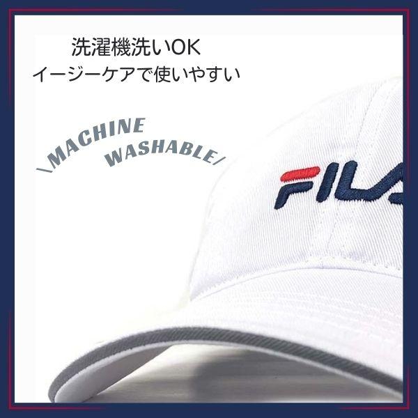 FILA(フィラ)★UNI_モーターコアボールキャップ_2色 FILA(フィラ)☆UNI_モーターコアボールキャップ_2色 (FILA