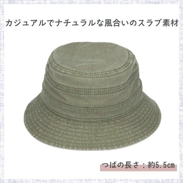 Golden Bear（ゴールデンベア） コットン サファリハット 綿100