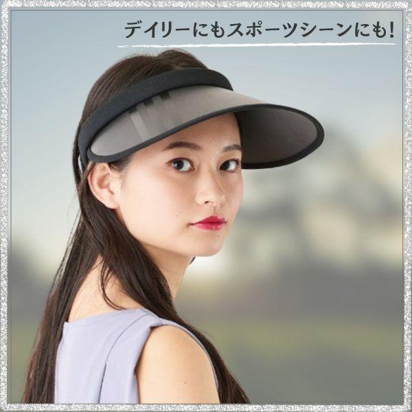 adidas（アディダス） 送料無料 優良配送 クリップ サンバイザー UV