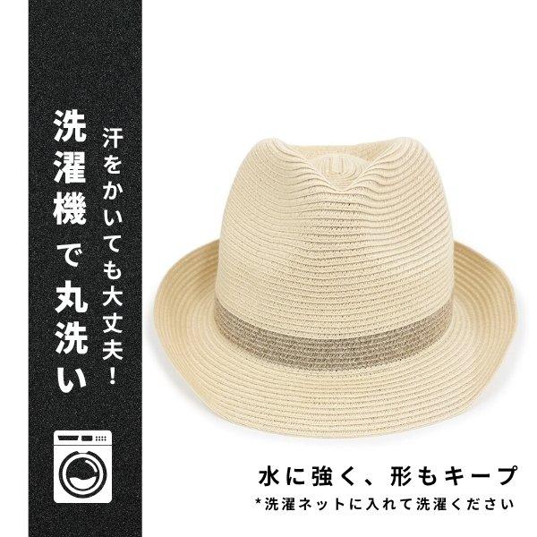 CASTANO（カスターノ） 洗濯機で洗える ブレードハット M〜3Lサイズ