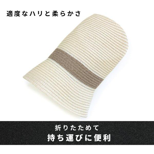 CASTANO（カスターノ） 洗濯機で洗える ブレードハット M〜3Lサイズ