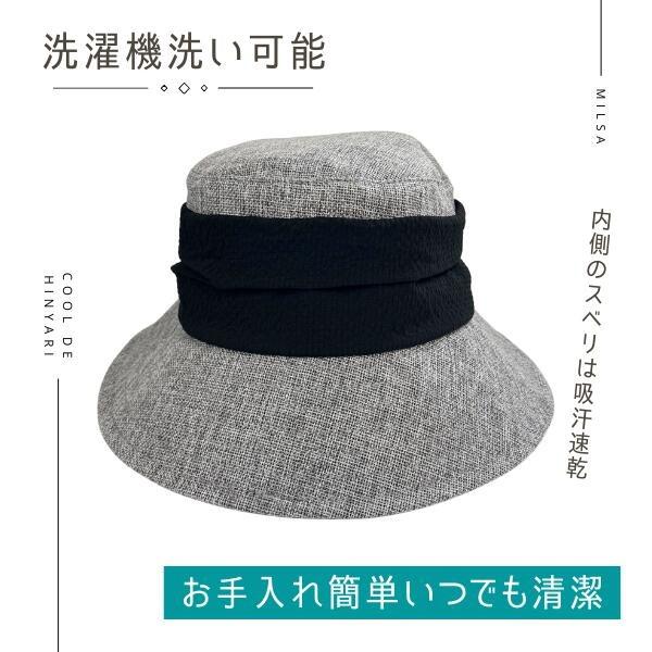 Semon バケットハット miller 新品 □HAT – Frö