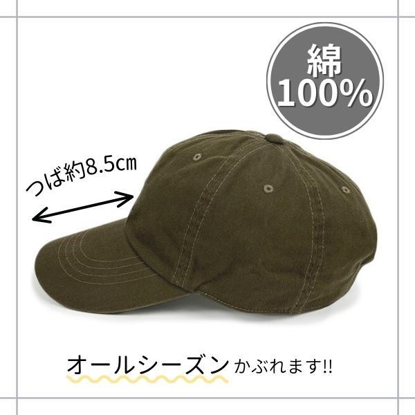 adidas（アディダス） *当店限定サイズ*adidas 深め 大きいサイズ XL