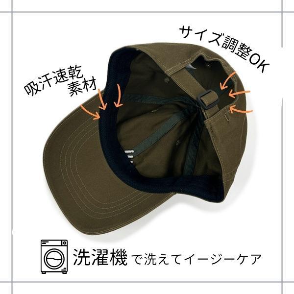 adidas（アディダス） *当店限定サイズ*adidas 深め 大きいサイズ XL