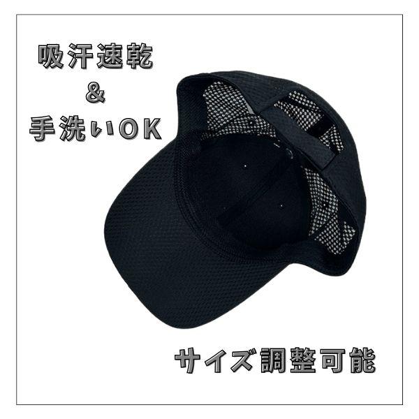 ARMY メッシュキャップ 調整可能 Amazon | [ナコタ] BALL HIKE MESH CAP ロクヨンクロス 帽子 メッシュ