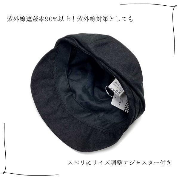 NAMIKI リネンキャスケット M〜XLサイズ UVカット 紫外線遮蔽率 NAMIKI リネンキャスケット M〜XLサイズ UVカット 紫外線遮蔽率